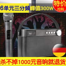 Walker Germany 50W hand with wireless microphone K song portable outdoor square dance instrument performance performance