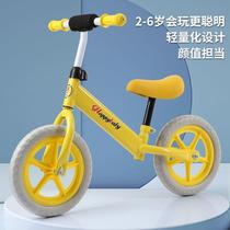 Childrens balance car without pedals sliding two-wheeled New 2-year-old 3 to 6-year-old sliding step primary school boy and female child slippery car