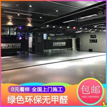 Dance studio floor rubber mat industry kindergarten plastic mat early education center thickened non-slip pvc room floor household