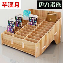 Mobile phone storage box desktop finishing multi-grid screen tempered film storage rack classroom meeting class management storage box