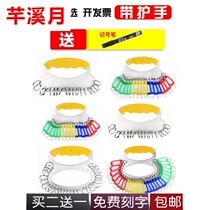Stainless steel key ring storage can be marked thickened metal key plate classification management key ring card string