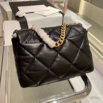 Suitable for Chanel Chanel new bag Lingge 19bag sheepskin shoulder crossbody chain hardware film