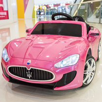 Maserati authorized children's electric car four-wheel car dual-drive remote control baby toy car can sit on people