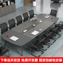 Conference table desk simple modern office desk and chair combination training table long table small conference room reception table