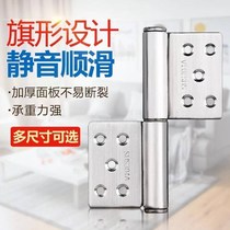 Stainless steel thickened flag-shaped hinge 3 inch 4 inch 5 inch welded flag-shaped fire door flag-shaped hinge
