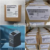 6es7221-1bf32 1bh32-0xb0s7-1200 programmable 1221 digital input module