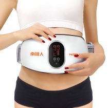 Abdominal massager weight loss device heated belly rubbing belly stone kneading abdominal instrument artifact automatic massager unite rubbing apparatus