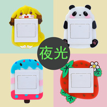 Socket Ugly Divine Instrumental Switch Rims Sleeve Light Lavish Wind Wall Socket Hole Shielded Wall Stickup Solid Home TV Wall