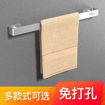 Stainless steel towel bar non-perforated single pole black shelf toilet bathroom hanging towel shelf wall-mounted