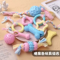 Dog resistant bite tooth stick puppies toy bite ball small dog puppy Teddy pet supplies Corkibe Bears