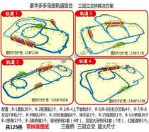 Puzzle assembly Electric Harmony high-speed rail universal blue track small train 3-6 years old 4-5 childrens toys boys and girls