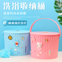 Cartoon cute bathing basket home with lid can sit bucket stool bathroom bathhouse special multifunctional toy storage basket