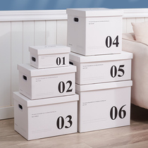 Net red ins storage box covered snacks book clothes file file Kraft paper finishing backup storage box