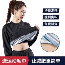 Official Flagship Store Rear Show Classic Storm Sweatpants Woman Perspiration Suit Big Code Sports Fitness Running Long Sleeve Burst Sweatshirt