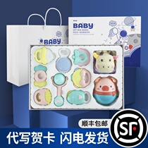 Children full moon gift newborn baby gift box high-end toy set baby birth meeting gift practical atmosphere