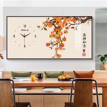 New Chinese Restaurant Decoration Painting Clock Hanging Clock Living Room Dining Table Background Wall Painting Fruit Persimmon Ruyi Clock Hanging Painting