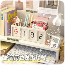 2021 countdown calendar ornaments postgraduate entrance examination college entrance examination 100 days hand tear pen holder 2022 small desk calendar