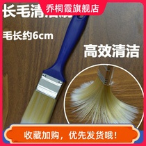 Cleaning brush cleaning brush mechanical keyboard brush soft hair sweeping gray camera brush laptop brush dust removal