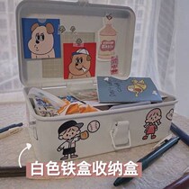 Post-IT storage box white iron box hand account seal tape sticky note desktop stationery storage box simple unprinted wind