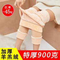 Skin tone plus velvet thickening leggings female Northeast extra thick one-piece warm cotton pants autumn and winter wear flesh-colored bare legs artifact