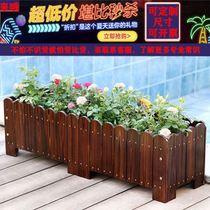 Outdoor flower box box carbonized wood flowerpot rectangular solid wood outdoor household vegetable planting box balcony flower slot customization