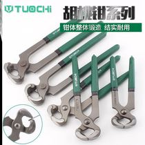 Nail drawing pliers Nutcracker 6 inch nail puller woodworking nail puller shoe tool back mouth pliers 8 inch flat Tiger
