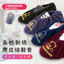 Flannelette shoe cover household indoor thick non-slip wear-resistant cartoon cloth shoe cover for children and adults can wash foot cover repeatedly