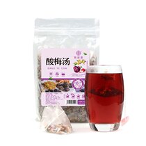 50 BUBBLE ACID PLUM SOUP TEA BAG RAW MATERIAL BAG OSMANTHUS UME MATERIAL BAG SMALL PACKAGE PUNCH