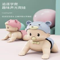 Babies practice raising their heads toys climbing artifacts crawling infants and young children can climb for eight months 2-6 to amuse them.