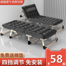 Hotel extra bed folding bed simple double Strong durable reinforced office lunch break 200kg artifact pregnant woman lying