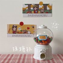 Candy jar cute creative ins wind girl heart twist sugar machine retro fashion Showa style candy storage savings