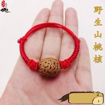 Adult Baby Baby Baby Peach Hu evil pressure shock anti-scare bracelet peach tree tree red rope anklet