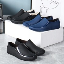 Low-cut boots mens casual fashion short boots trend nan shi xie flat waterproof plus velvet thick water shoes anti-slip