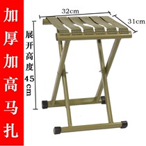 Mazha stool military folding portable Ma Zizi train fishing outdoor household iron thickened adult chair military training Mazha