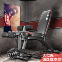Fitness stool dumbbells stool multifunctional bench press chair household professional sit-up equipment men and women training bench