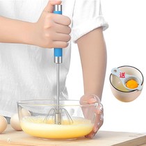 Semi-automatic egg beater stainless steel cream stir manual whisk egg blender beater egg whisk baking tool