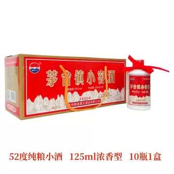 茅台镇125ml-茅台镇125ml促销价格、茅台镇125ml品牌- 淘宝
