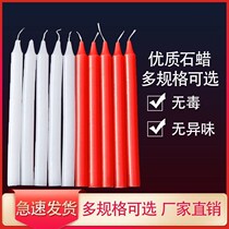 Red and white candles home power outage emergency lighting home smoke-free spare for Buddha burn-resistant durable holiday candles
