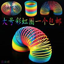 Childrens colorful stall telescopic large rainbow circle toy ring ring elastic coil elastic ring spring pull ring