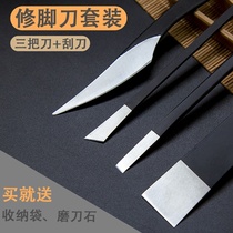 German Jiagou special scissors original nail clippers household sharp beak pliers pedicure artifact Hawkbill pedicure high-grade