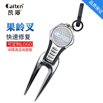 New caiton Kaidun Golf Ridge Fork Custom Mark Golf Accessories