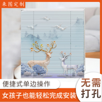 Printed aluminum alloy blinds non-perforated Nordic shading lifting toilet Kitchen home waterproof roller