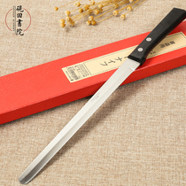 Yantian Academys calligraphy paper cutter Japanese imported metal stainless steel professional knife can be used to cut rice paper felt special without burrs fine art calligraphy and calligraphy practice