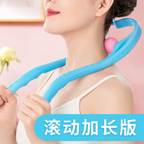 Neck massage artifact cervical spine shoulder and neck pain kneading massager multifunctional cervical vertebra massager flagship store