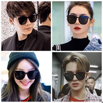 GM sunglasses womens high-end ins sunglasses mens 2022 new anti-ultraviolet summer tide driving glasses myopia