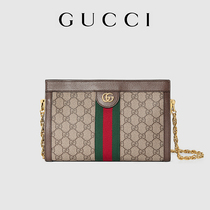 Official new small red book recommends ten thousand people to plant grass selection luxury goods good goods welfare