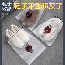 Shoes Cashier Bag Dust-Proof Damp-proof Rope Bundles Pocket Student Dormitory Finishing Shoes Bag out of the house Travel self-proclaimed bag