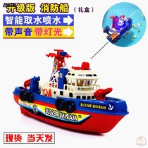 Big ship childrens toys cruise ship toy boat bath children play water non-remote control waterproof boy boat sailing fast
