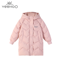 Yingzi girls down clothes 2022 new autumn and winter childrens winter clothing Yangqi great childrens fashion medium long jacket tide