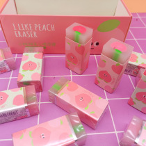 Small Peach Peach Sandwich Erasable Cartoon Creativity Cute and Dismissive High Face Value Corrected for Primary School Student Stationery Gifts